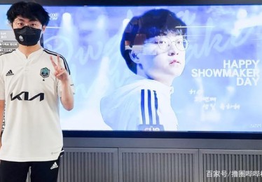 DK 关键时刻依赖 ShowMaker：在开云体育官网 细数他近十场巅峰发挥，被称为队伍的真大腿