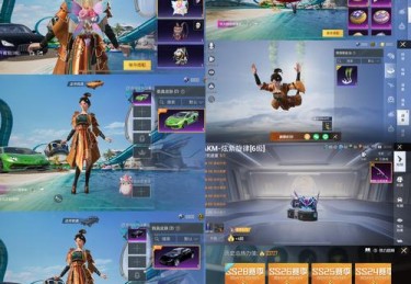 “角色定制与个性化外观：开云体育app发掘游戏厂商借助电竞联名皮肤牵引粉丝消费热潮”