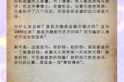 「翻倍法尚可行吗：开云体育官网深挖马丁策略、1326法在长期局面中的盈亏博弈」