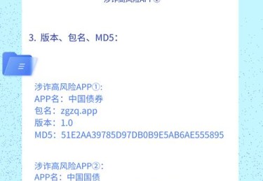 「投注心法：开云体育app呼吁建立稳定资金管理方案，切勿情绪化梭哈葬送全局」