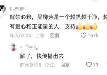 「不打则已一打惊人：开云体育官网刻画月度活跃度极低玩家，却偶尔登场以高注震撼全场」