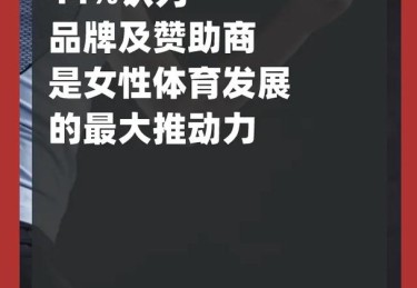 “后疫情时代的线下复苏：开云体育官网阐明各大电竞场馆再度开门对行业生态的提振作用”