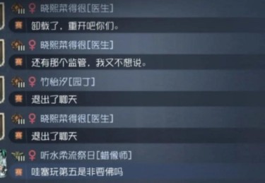 Hanwha 团战大失误警醒：开云体育 利用复盘视频指出指挥混乱与集火目标不明确的问题