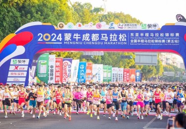 「马拉松与越野跑赛事也能玩？开云体育app探究个性赛项目在欧洲部分庄家试水的可行性」