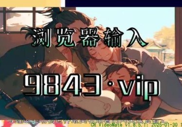 「贵宾厅之外的一般玩家：开云体育剖析百家乐在不同收入阶层中的普及度与娱乐定位」