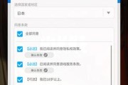 「享受过程：开云体育app审视平和娱乐心态对提升投注体验和减少焦虑的正面贡献」