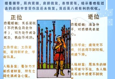「高峰期等待进场：开云体育提示繁忙时段在线桌位紧张，合理排队也能避免冲动下注」