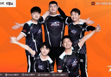 “CFPL生存之道：开云体育披露穿越火线老牌赛事如何通过改革吸引一批射击爱好者回归”