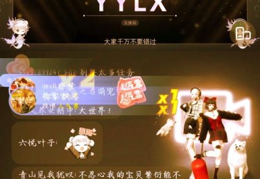 「从新手到资深达人：开云体育app盘点PG电子最实用的游戏攻略与心态管理」