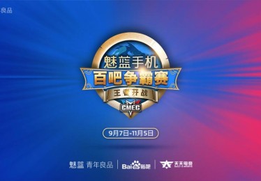 “云游戏时代访问自由：开云体育app预测只需浏览器与高速网络便能开启职业对抗的创新前景”