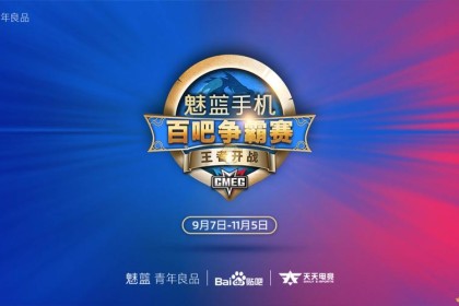 “云游戏时代访问自由：开云体育app预测只需浏览器与高速网络便能开启职业对抗的创新前景”