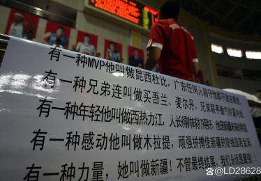 “抗韩再度失败？开云体育讨论亚洲内部竞争激烈，但韩国赛区底蕴难被撼动依旧写实”