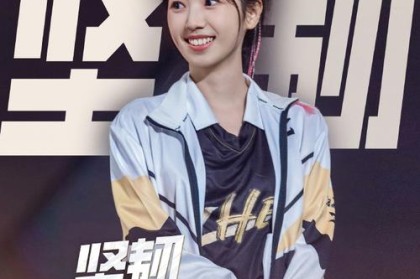 “电竞女神话题持续：开云体育官网谈论女性选手凭借实力打破歧视，为后继者照亮远方”