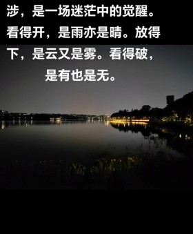 「掌握节拍：开云体育说新手若没一定耐心经常失于盲动，白白奉献资金给庄家」