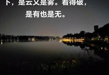 「掌握节拍：开云体育说新手若没一定耐心经常失于盲动，白白奉献资金给庄家」