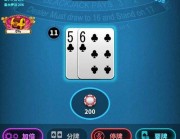 开云体育：真人百家乐幸运日活动，玩家迎来胜利高峰