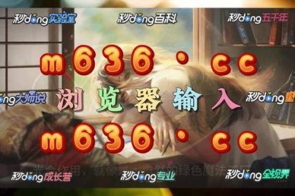 「百元起步也能乐在其中？开云体育官网谈谈百家乐小额投注如何成就轻松娱乐模式」