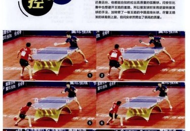 「浅谈弧线球高手：开云体育官网剖析任意球大师在关键场次掀动进球彩的震荡幅度」