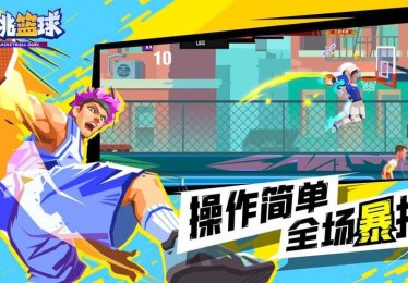 登录开云体育解析篮球“Death Lineup”：极致机动性与投射能力，传统中锋地位受冲击
