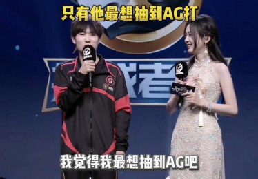 「开云体育app里的AG真人众生相：从新手胆怯到老手精准的演变轨迹」