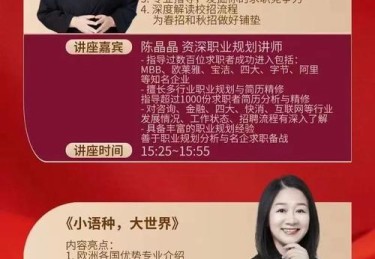 「AG真人与电子机台差别何在？开云体育分享真人互动的独特魅力」