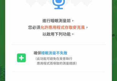 「开云体育app支持多币种结算：AG真人让你无需担心汇率差的无忧交易」