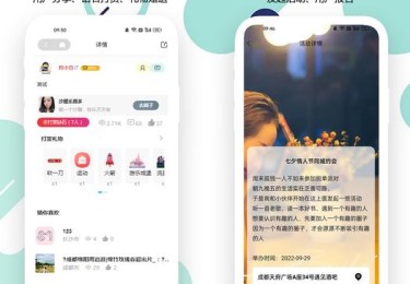 「开云体育官网预言PG电子加强社交链：圈子、帮会与个人主页或许将像社交游戏一样丰富」