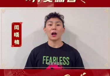 「开云体育官网围绕UFC技战术革新：近年综训模式帮助选手全维度提升胜率」