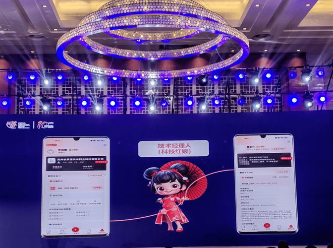 开云体育官网:开云体育真人百家乐新玩法上线,玩家反响热烈