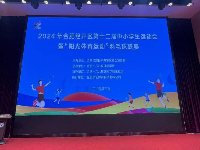 开云体育官网:开云体育真人百家乐新玩法上线,玩家反响热烈