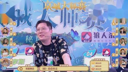 开云体育官网:AG真人游戏全新升级,玩家反馈热烈