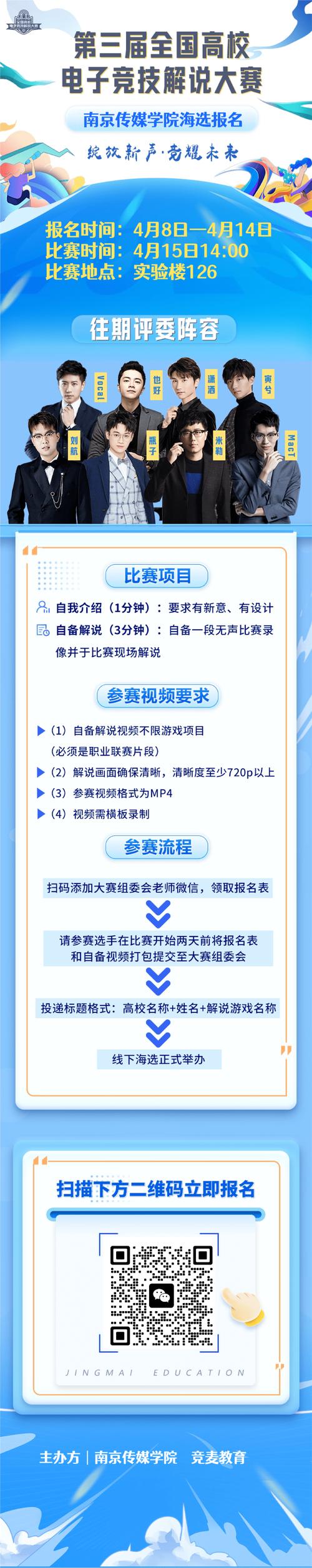 开云体育:开云体育电子游戏新版本推出,精彩不容错过