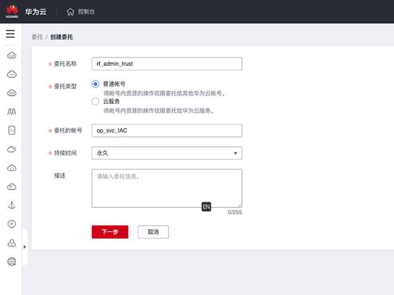 开云体育官网:开云体育真人百家乐实战技巧,教你如何稳中求胜