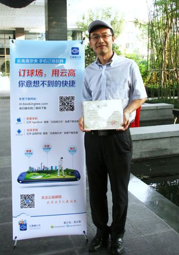 开云体育官网:开云体育真人百家乐中奖故事,玩家如何赢得大奖