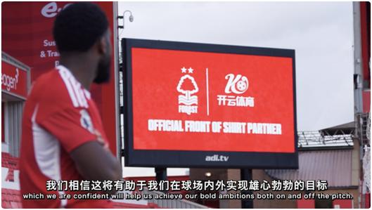 开云体育:PG电子游戏活动火热进行中,玩家热情不减