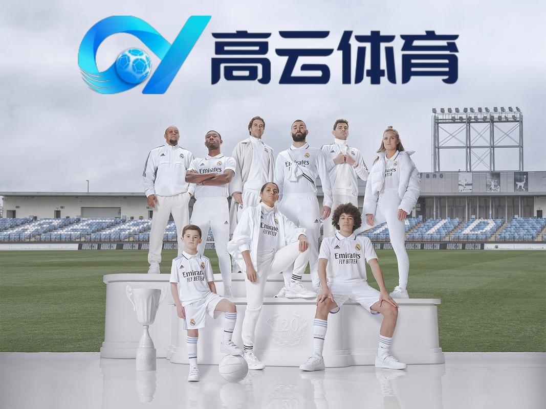 开云体育官网:欧洲篮球联赛八强对决,开云体育独家报道