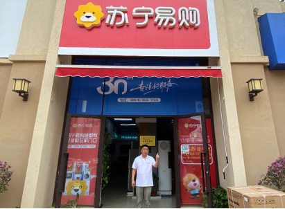 开云体育官网:开云体育真人百家乐新上线,玩家热情高涨