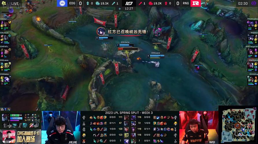开云体育:LPL春季赛EDG与RNG巅峰对决,lpl春季赛rng edg