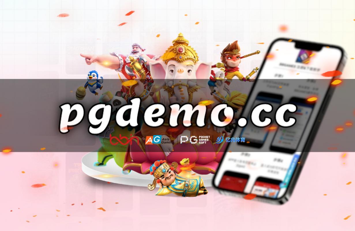开云体育官网:PG电子新手攻略,开云体育带你快速入门
