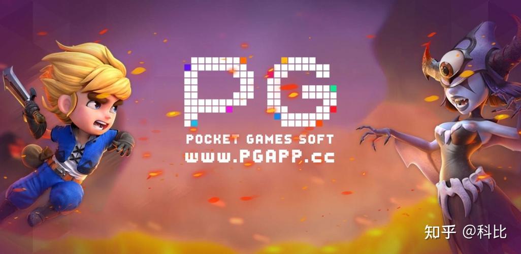 开云体育:PG电子“烈火山谷”上线,深入火山中的宝藏探秘