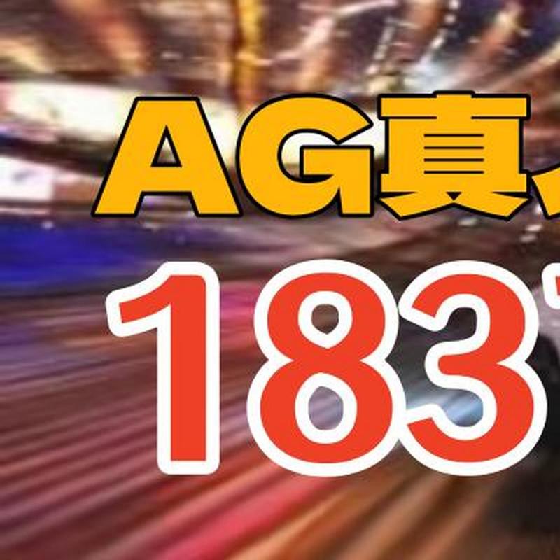 开云体育app:开云体育PG电子大奖池累积,丰厚奖品等你来