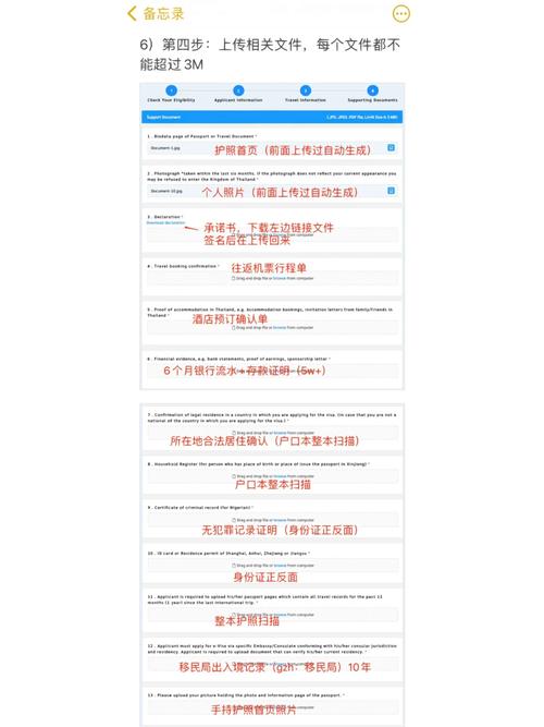 「开云体育」pp电子多层次奖励体系:从每日任务到长期成就,奖励多样,乐趣不断