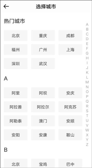 开云体育官方网站深度评测:注册、充值与提款全流程及体育博彩玩法