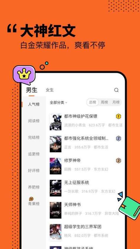 「开云体育官网」开元棋牌安全保障:多重加密技术确保您的资金与隐私安全