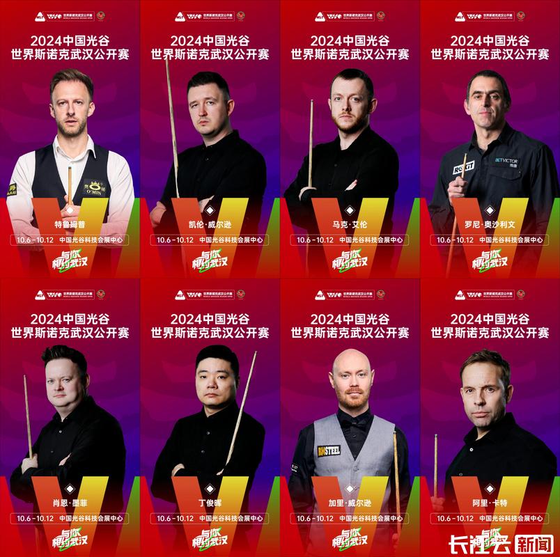 “亚洲外卡崛起:开云体育官网叙述太平洋联盟、小型赛区凭训练环境与国际交流飞速进步”