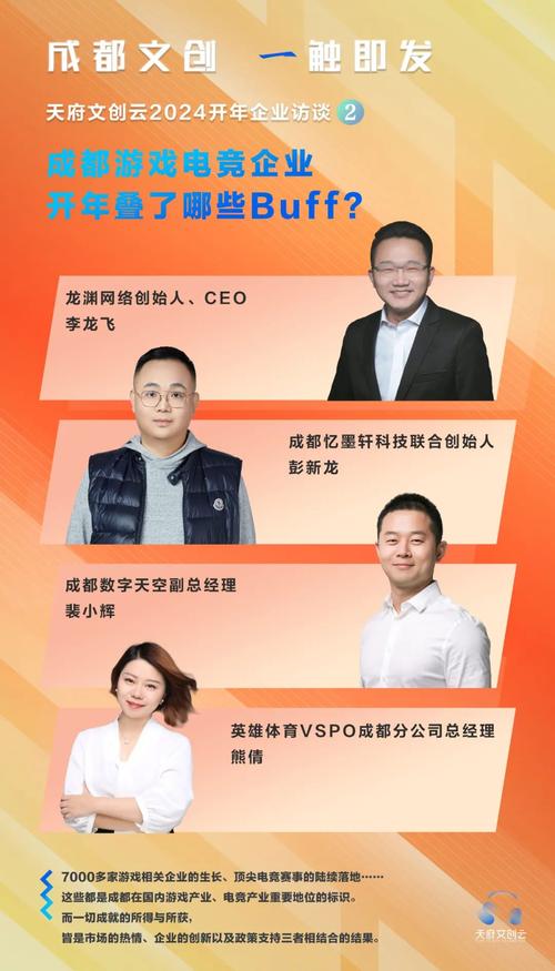 “一站式选手经纪公司:开云体育官网剖析大型经纪人体系对电竞新人培养与商业谈判的推动”