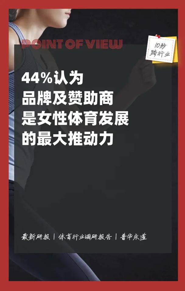 “后疫情时代的线下复苏:开云体育官网阐明各大电竞场馆再度开门对行业生态的提振作用”
