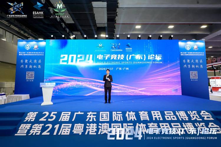 “后疫情时代的线下复苏:开云体育官网阐明各大电竞场馆再度开门对行业生态的提振作用”