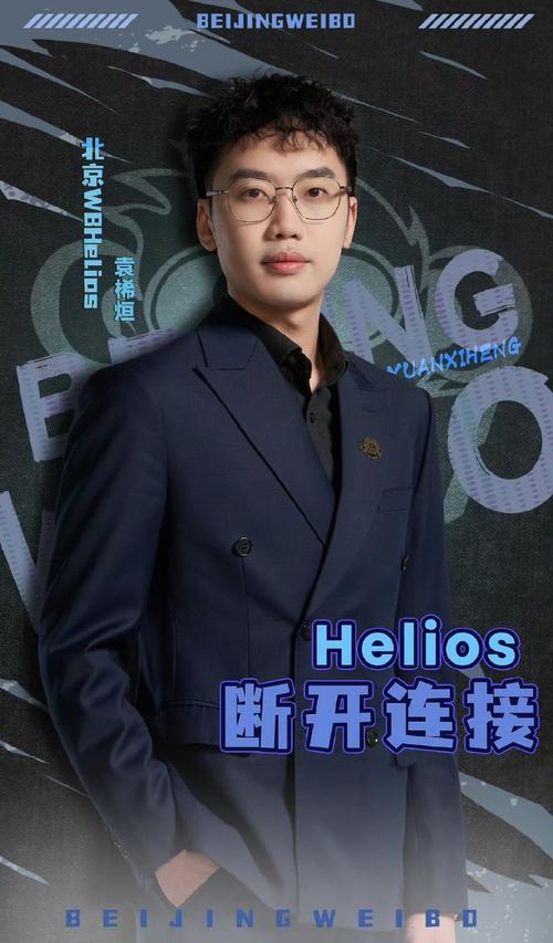 “无教练临场自我沟通：开云体育官网解析部分战队放弃教练定位时选手自我协调的优劣”