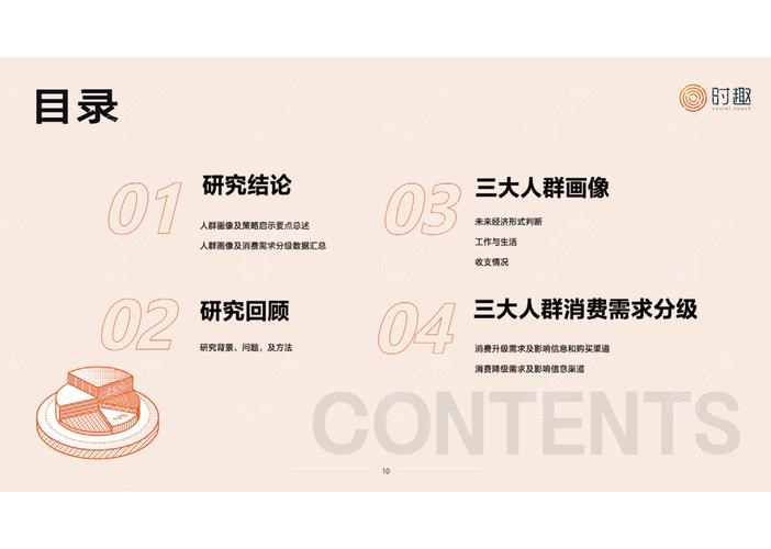 “跨国运营带来机遇:开云体育app解释东南亚、北美合资俱乐部不断挑战传统豪门地位”